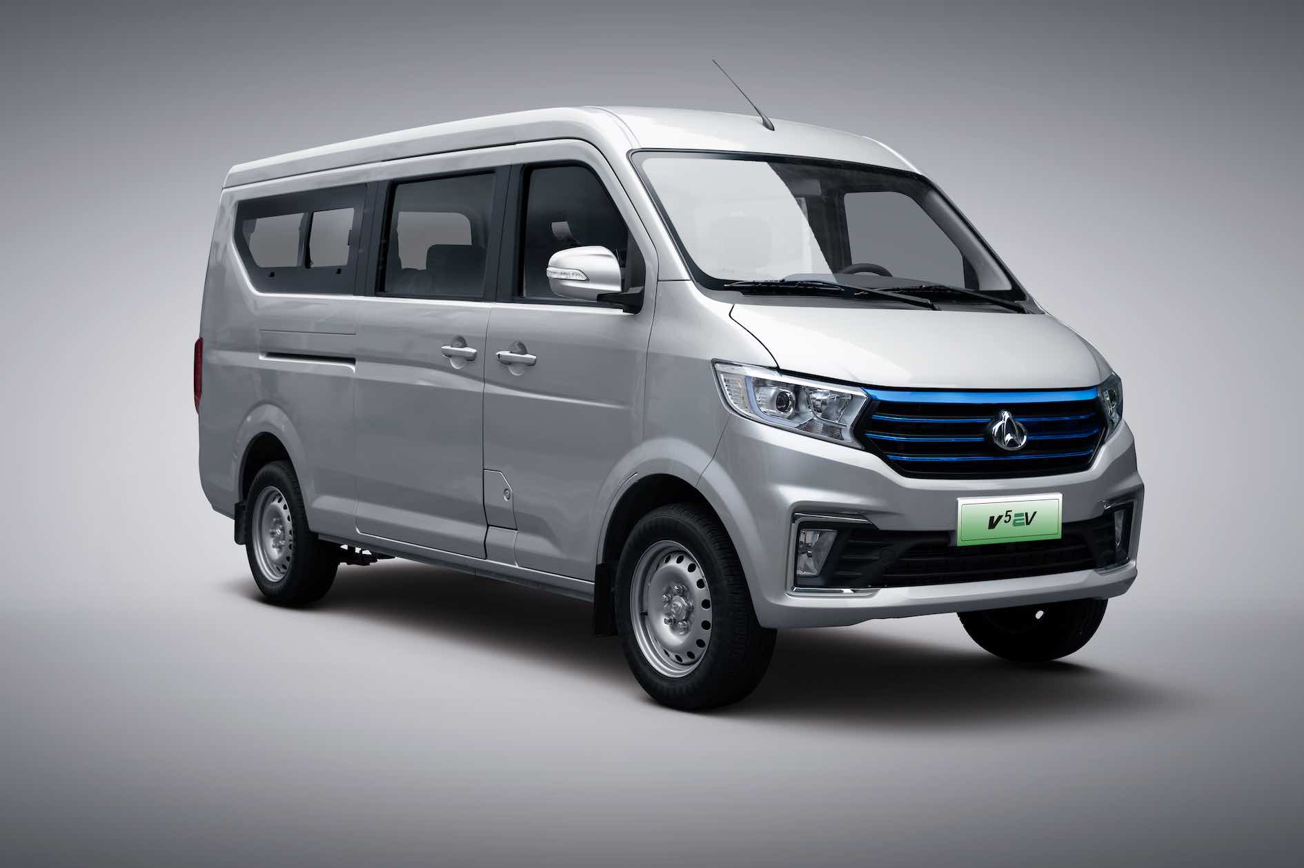 CG KYC Changan V5 Price In Nepal | Specifications and Features